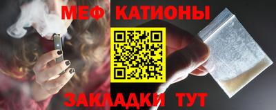 дживик Апшеронск