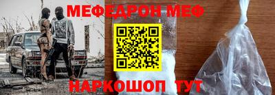 кокаин премиум Аргун