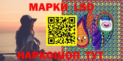 мет Апрелевка