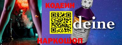 мет Апрелевка