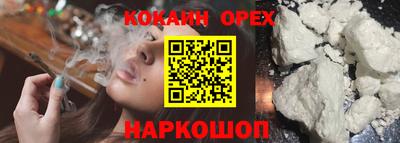 мет Апрелевка