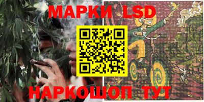 кокаин премиум Аргун