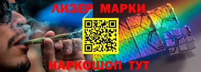 мет Апрелевка