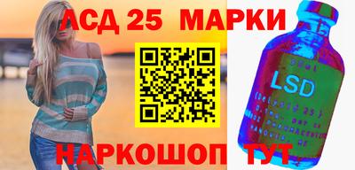 мет Апрелевка