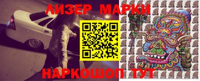 кокаин премиум Аргун