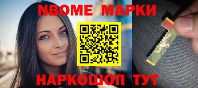 дживик Апшеронск