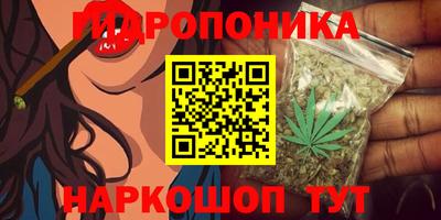 мет Апрелевка