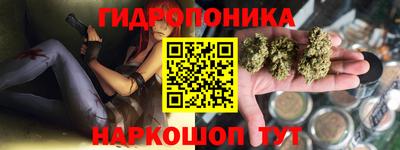 кокаин премиум Аргун