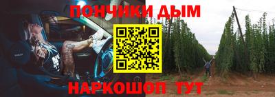 дживик Апшеронск