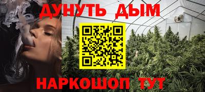 мет Апрелевка