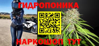 дживик Апшеронск