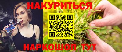 кокаин премиум Аргун