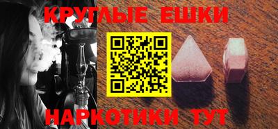 кокаин премиум Аргун