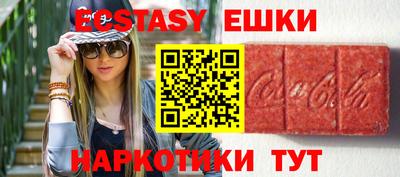 кокаин премиум Аргун