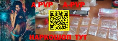 кокаин премиум Аргун