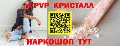 кокаин премиум Аргун