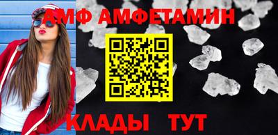 кокаин премиум Аргун