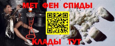 кокаин премиум Аргун
