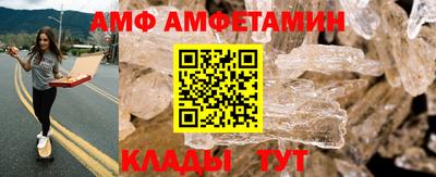 МДПВ Шелехов