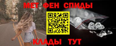 мет Апрелевка