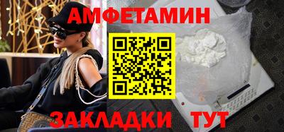 мет Апрелевка