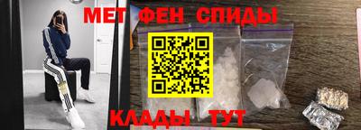 кокаин премиум Аргун