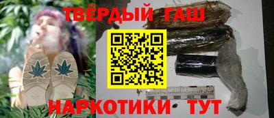 кокаин премиум Аргун