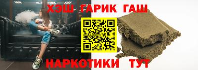 мет Апрелевка