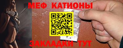 кокаин премиум Аргун