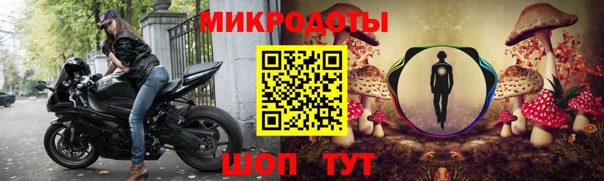 Анжеро-Судженск  Галлюциногенные грибы Psilocybine cubensis  цены наркотик  Галлюциногенные грибы GOLDEN TEACHER  Вход с VPN 